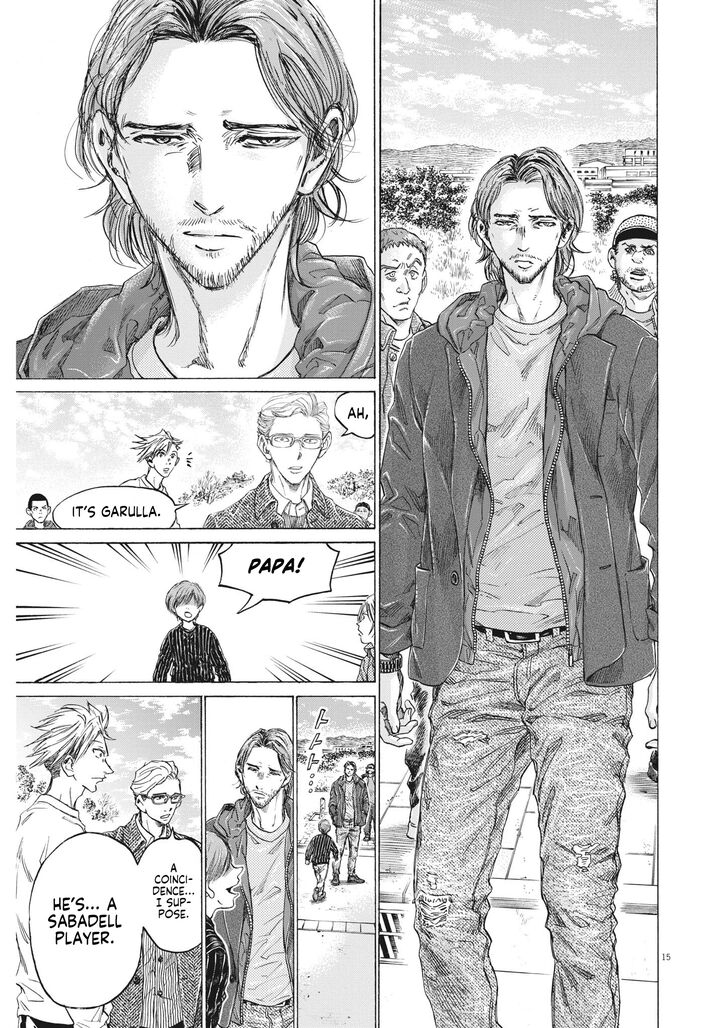Ao Ashi, Chapter 319 image 15